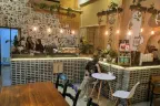 กินปลาจิ — รูปภาพ 1