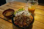 กินปลาจิ — รูปภาพ 3