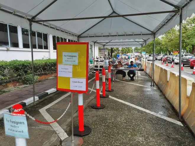 &ldquo;The foreigners document check area&rdquo;