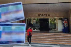 How to get a Drivers License in Bangkok