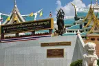 Wonderful Wat Pa Phu Kon — Photos 2