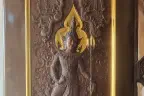 Wonderful Wat Pa Phu Kon — Photos 6