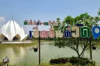 Wat Santi Wanaram (The Lotus temple) — Photos 3